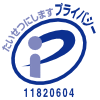 Ｐマーク